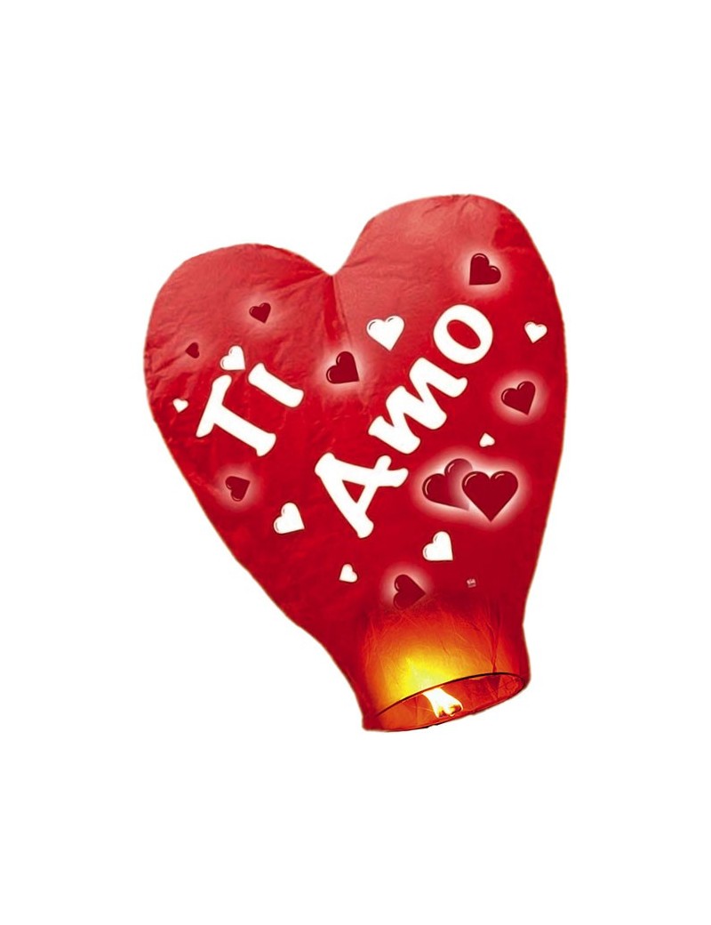 Lanterna Dei Cieli Ti Amo