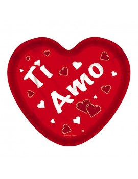 Piatti 20x20 Ti Amo (10 pz)